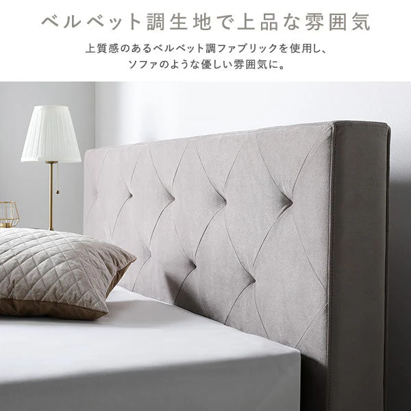 ファブリックベッド 布張り すのこベッド ダイヤキルト『ILONA イロナ』 モーブピンク - Image 5