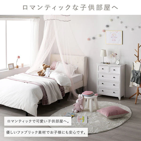 ファブリックベッド 布張り すのこベッド ダイヤキルト『ILONA イロナ』 モーブピンク - Image 9