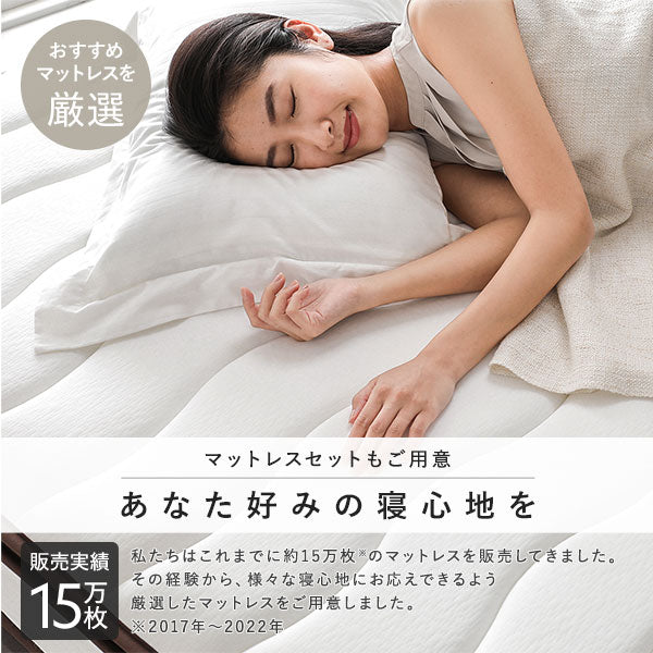国産ひのき すのこベッド『香凛 かりん』 床板：ハイグレードタイプ 連結サイズ - Image 20