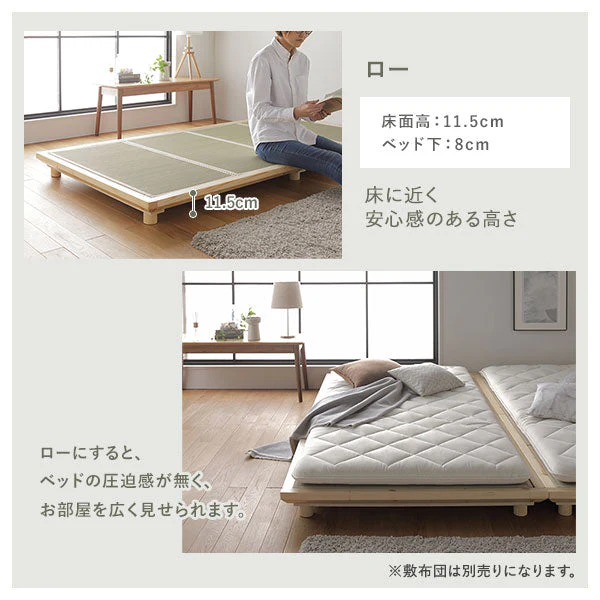 い草畳 すのこベッド 畳マット付き 天然木 3段階高さ調整 単身サイズ ブラウン 生成り(目積織) - Image 11