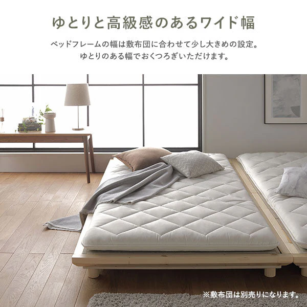 い草畳 すのこベッド 畳マット付き 天然木 3段階高さ調整 連結サイズ（ワイドキング）ナチュラル 生成り(目積織) - Image 17