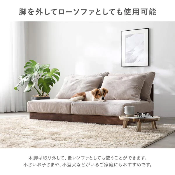 あぐらがかけるユニットソファ『Sven スヴェン』1人掛けソファ+オットマン グレー - Image 22