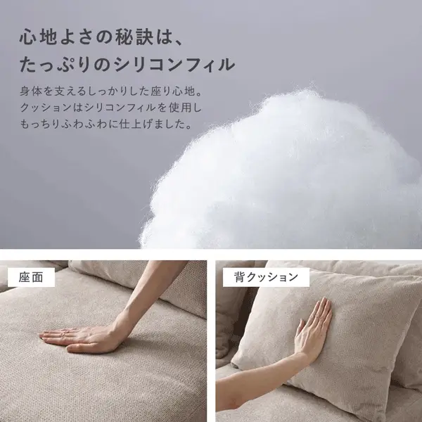 あぐらがかけるユニットソファ『Sven スヴェン』3人掛けソファ+オットマン グレー - Image 14