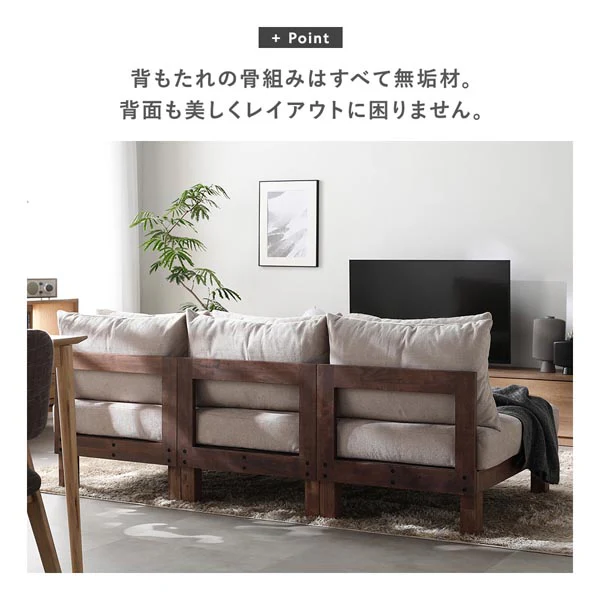 あぐらがかけるユニットソファ『Sven スヴェン』1人掛けソファ単品 チャコールブラウン - Image 21