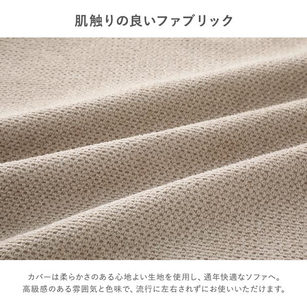 あぐらがかけるユニットソファ『Sven スヴェン』オットマン単品 チャコールブラウン - Image 24