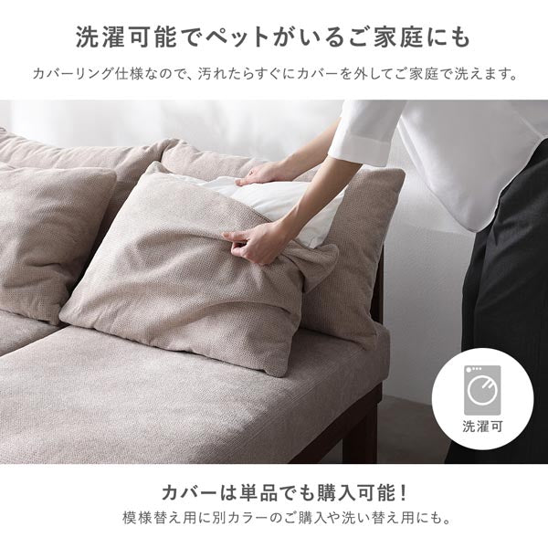 あぐらがかけるユニットソファ『Sven スヴェン』オットマン単品 チャコールブラウン - Image 25
