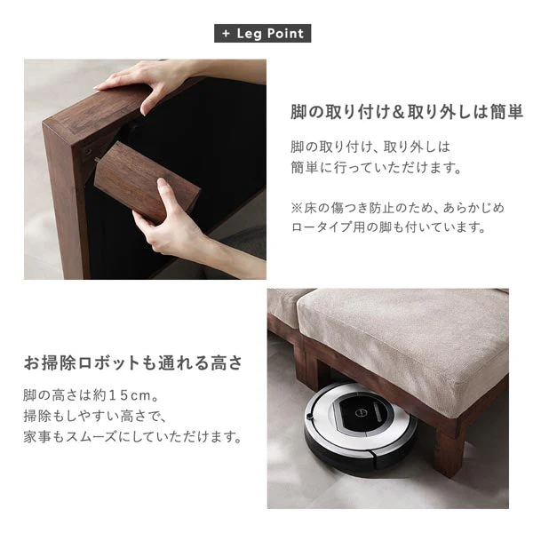 あぐらがかけるユニットソファ『Sven スヴェン』オットマン単品 アイボリー - Image 23