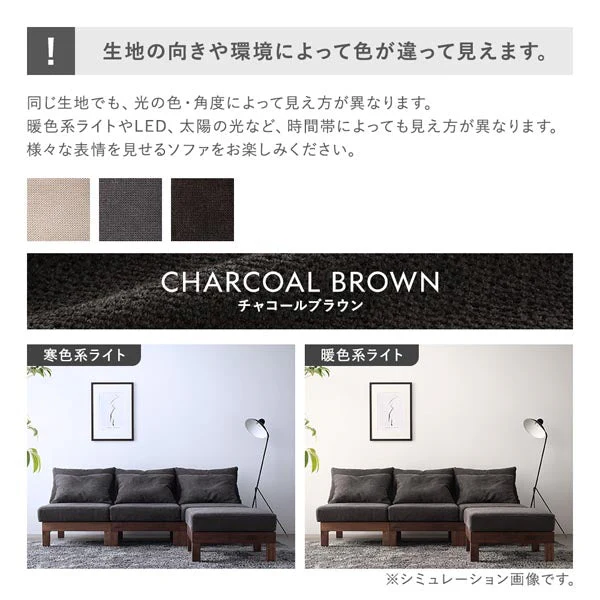 あぐらがかけるユニットソファ『Sven スヴェン』オットマン単品 アイボリー - Image 30