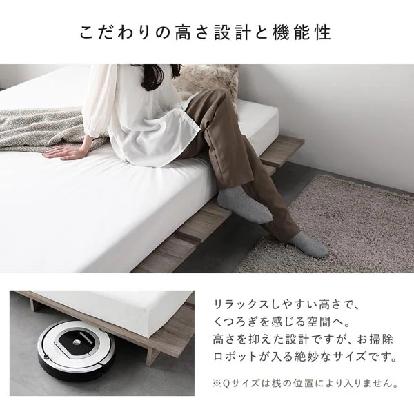 ステージベッド コンセント付き 『TUULIE トゥーリエ』 ストーングレー - Image 17