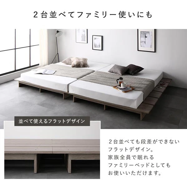 ステージベッド コンセント付き 『TUULIE トゥーリエ』 ホワイト - Image 14