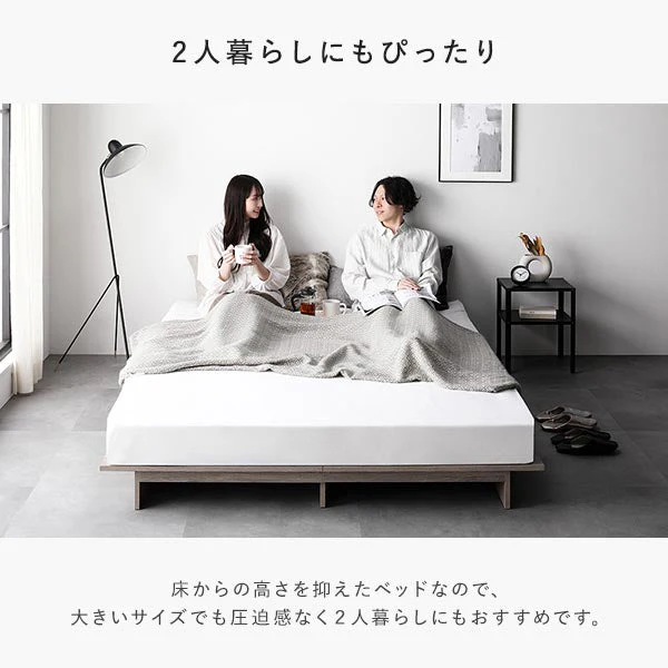 ローベッド コンセント付き 『TUULIE トゥーリエ』 ホワイト - Image 10