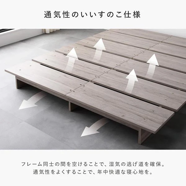 ローベッド コンセント付き 『TUULIE トゥーリエ』 ホワイト - Image 17