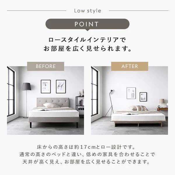 ローベッド コンセント付き 『TUULIE トゥーリエ』 ホワイト - Image 6