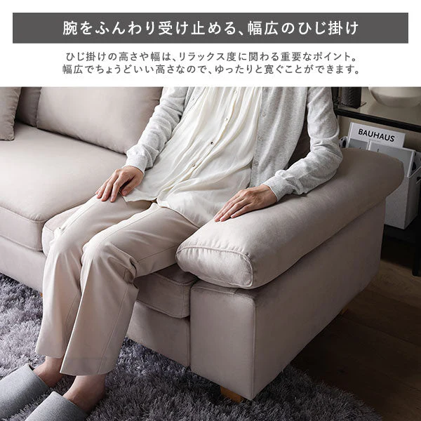 カウチソファ専用替えカバー 『ALMA アルマ』 ファブリックタイプ グレー - Image 10