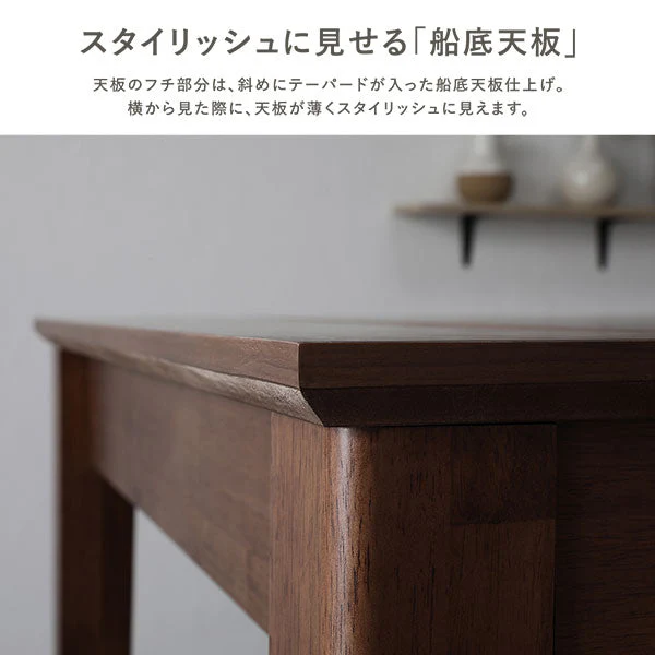 高さが選べる 天然木 エクステンションテーブル 『Spinell スピネル』 高さ65cm オークナチュラル - Image 17