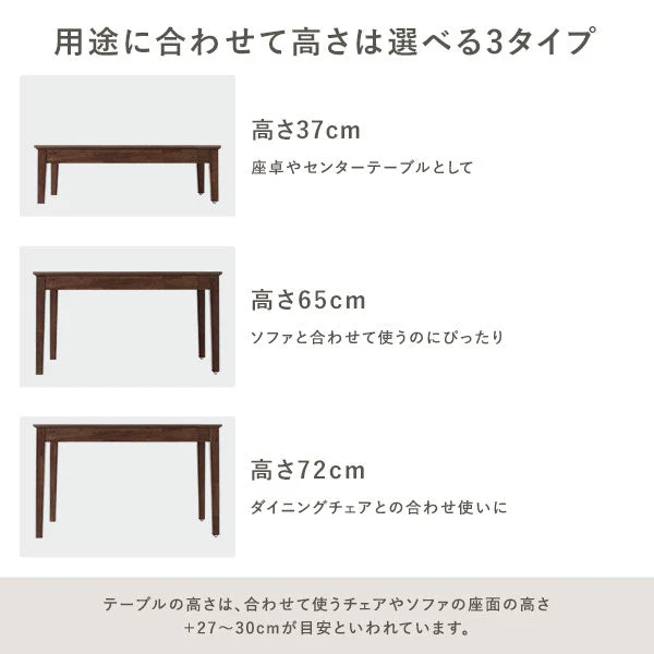 高さが選べる 天然木 エクステンションテーブル 『Spinell スピネル』 高さ72cm オークナチュラル - Image 5
