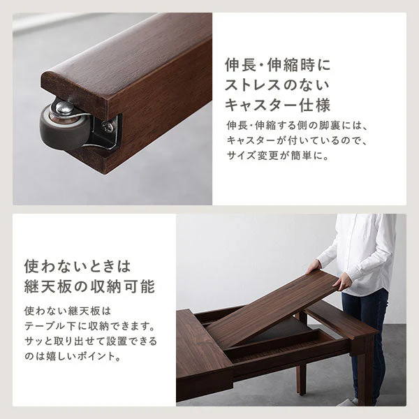 【専用脚単品】 高さが選べる 天然木 エクステンションテーブル 『Spinell スピネル』 高さ65cm ウォルナットブラウン - Image 10