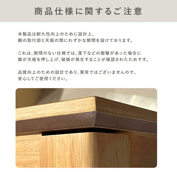 高さが選べる 天然木 エクステンションテーブル 『Spinell スピネル』 高さ72cm ウォルナットブラウン - Image 23