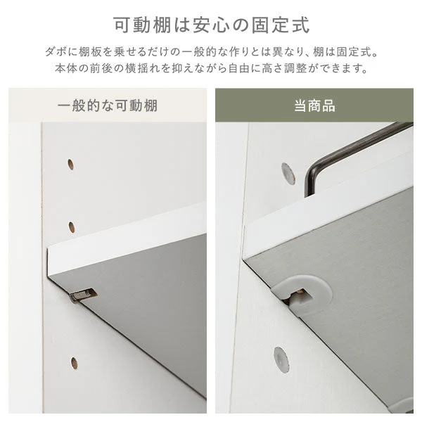 すき間収納ラック 『Styno スティノ』 ハイタイプ 幅12cm グレージュ キャスター付き スリム収納 - Image 15