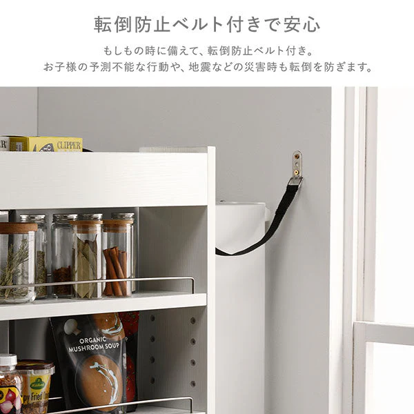 すき間収納ラック 『Styno スティノ』 ハイタイプ 幅12cm グレージュ キャスター付き スリム収納 - Image 18