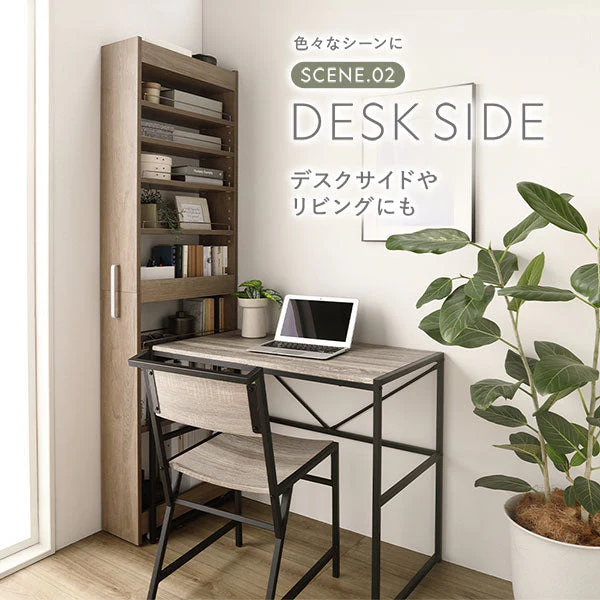 すき間収納ラック 『Styno スティノ』 ハイタイプ 幅14cm ホワイト キャスター付き スリム収納 - Image 20