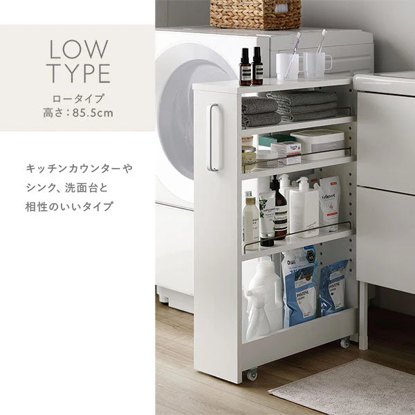 すき間収納ラック 『Styno スティノ』 ハイタイプ 幅20cm グレージュ キャスター付き スリム収納 - Image 5