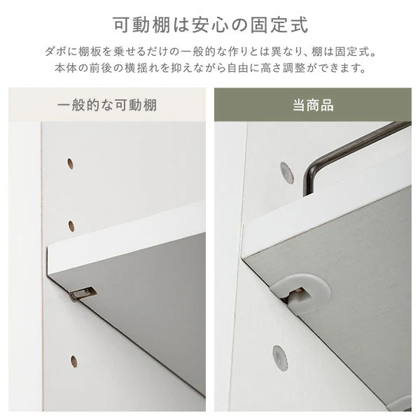 すき間収納ラック 『Styno スティノ』 ロータイプ 幅12cm グレージュ キャスター付き スリム収納 - Image 15