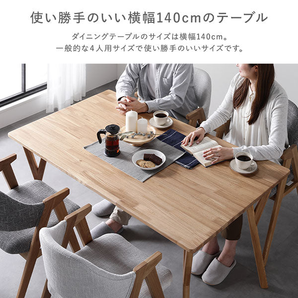 デザインダイニングセット 『D. ディードット』 3点セット ミックスカラー（アッシュグレー+ライトグレー） - Image 8