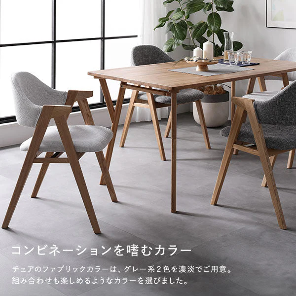 デザインダイニングセット 『D. ディードット』 5点セット アッシュグレー - Image 13