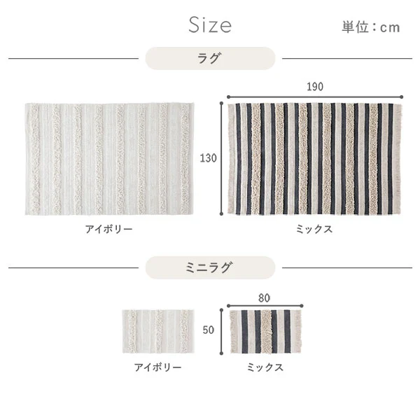 天然素材コットンシリーズ クッション Aタイプ - Image 14