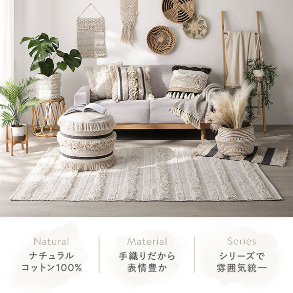 天然素材コットンシリーズ プランターカバー アイボリー - Image 3