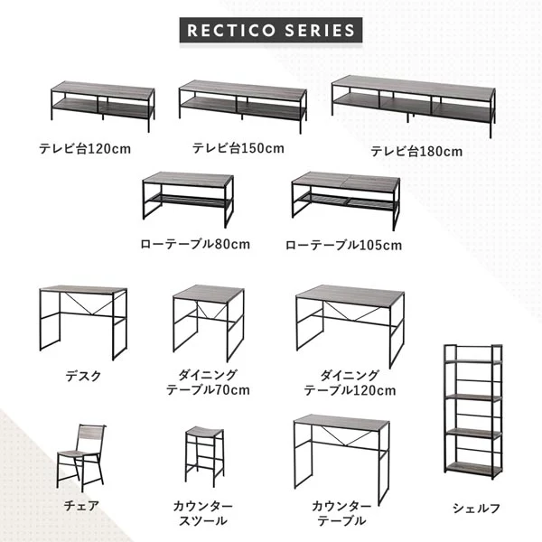 ダイニングテーブル単品（幅70cm）『Rectico レクティコ』ナチュラル - Image 3
