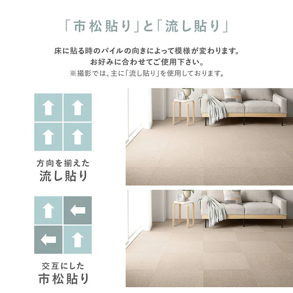日本製 軽量 洗えるタイルカーペット 遮音 防音 防ダニ 50cm幅 ライトグレー - Image 24