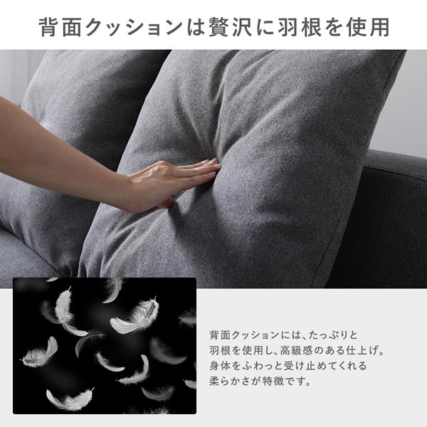 モダンデザインシステムソファ 『Likem ライクム』 コーナー単品 グレー - Image 21