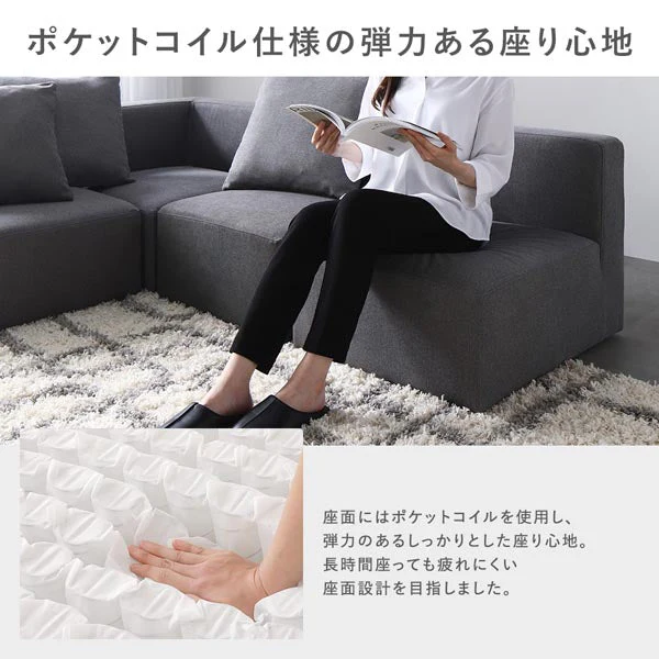 モダンデザインシステムソファ 『Likem ライクム』 1P単品 ブラウン - Image 20