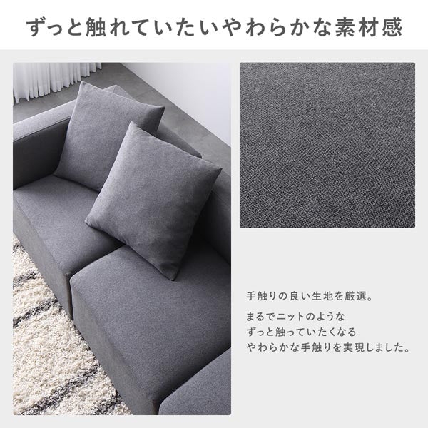 モダンデザインシステムソファ 『Likem ライクム』 オットマン単品 グレー - Image 22