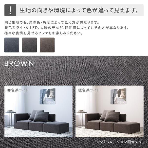 モダンデザインシステムソファ 『Likem ライクム』 カバー単品 グレー - Image 39