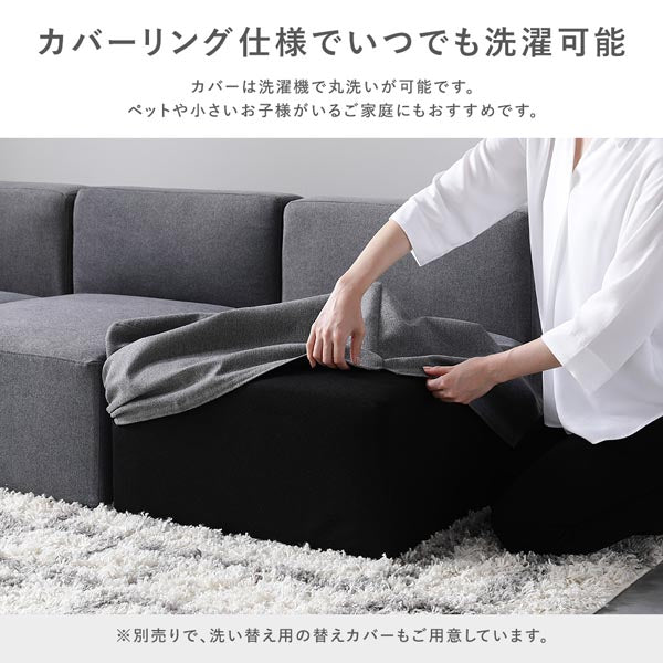 モダンデザインシステムソファ 『Likem ライクム』 Cセット グレー - Image 23