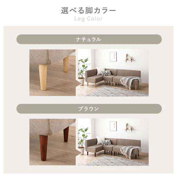 ダイニングソファ 日本製 2人掛け単品 アッシュグレー - Image 8