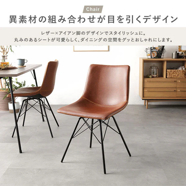 アイアンデザイン ダイニングこたつ 3点セット(ダイニングこたつテーブル+レギュラータイプ チェア/ダークブラウン 2脚) 布団レス - Image 9