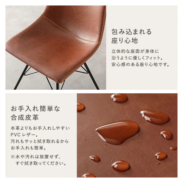 アイアンデザイン ダイニングこたつ 3点セット(ダイニングこたつテーブル+回転タイプ チェア/ダークグレー 2脚) 布団レス - Image 14