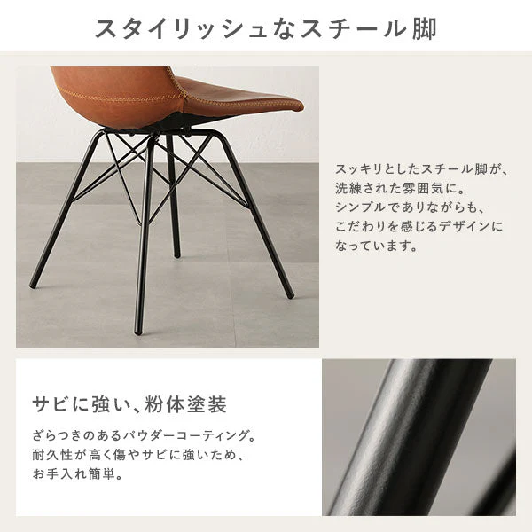 アイアンデザイン ダイニングこたつ 5点セット(ダイニングこたつテーブル+回転タイプ チェア/ダークグレー 4脚) 布団レス - Image 13