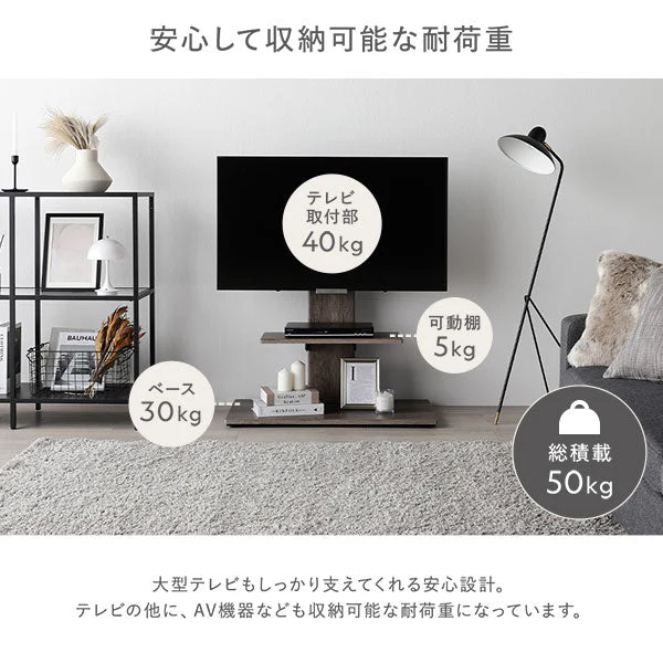 テレビスタンド 『Fliyga フリーガ』 首固定タイプ ロータイプ ブラック 32～65型対応 震度7試験クリア - Image 25