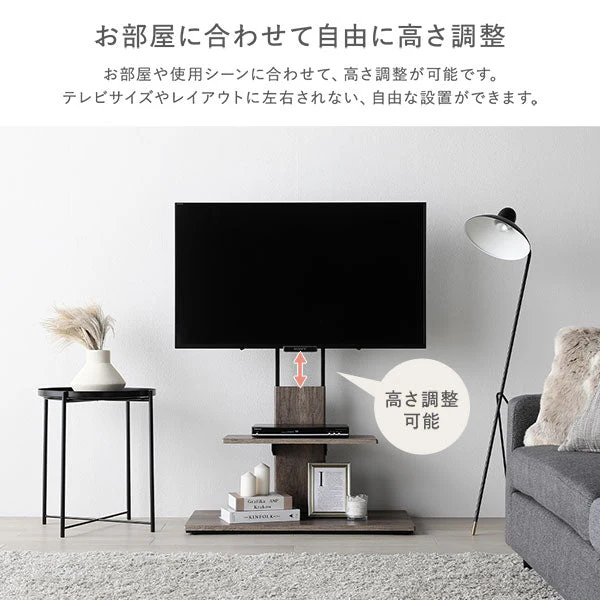 テレビスタンド 『Fliyga フリーガ』 左右首振りタイプ ハイタイプ ブラウン 32～65型対応 震度7試験クリア - Image 18