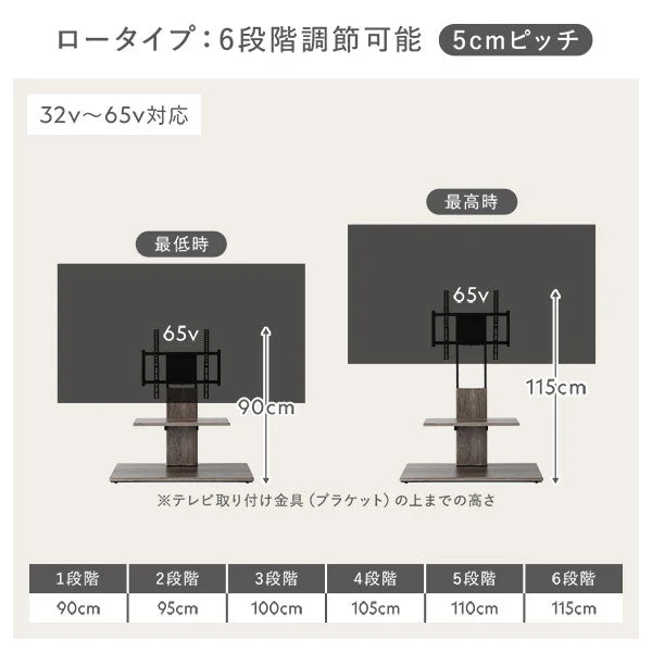 テレビスタンド 『Fliyga フリーガ』左右首振りタイプ ハイタイプ ホワイト 32～65型対応 震度7試験クリア - Image 19