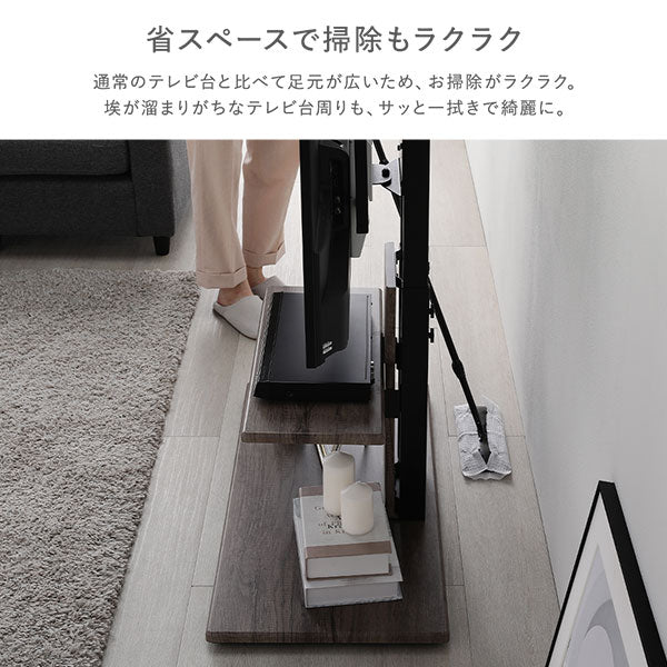 テレビスタンド 『Fliyga フリーガ』左右首振りタイプ ハイタイプ ホワイト 32～65型対応 震度7試験クリア - Image 24