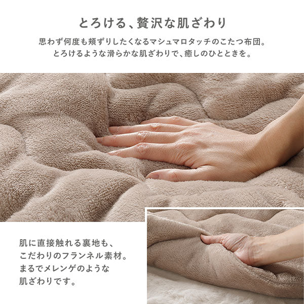 小さな円形こたつ2点セット（折りたたみ式68cmテーブル + フランネル掛け布団) ライトブラウン/ピンク - Image 5