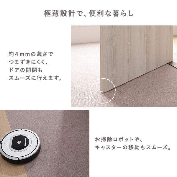 洗える 強吸着ロングカーペット 廊下 キッチン 階段 用 ブラウン - Image 13