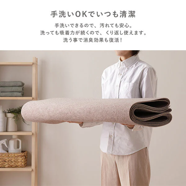 洗える 強吸着ロングカーペット 廊下 キッチン 階段 用 ブラウン - Image 8