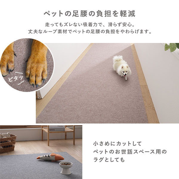 洗える 強吸着ロングカーペット 階段 用 グレー - Image 11